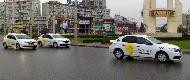 f9aeafbd1645e944be5f9c0751684a71