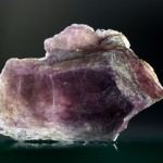 Возможность создания литиевого производства Новости