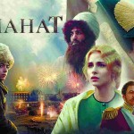 20 мая 20(845) 2022