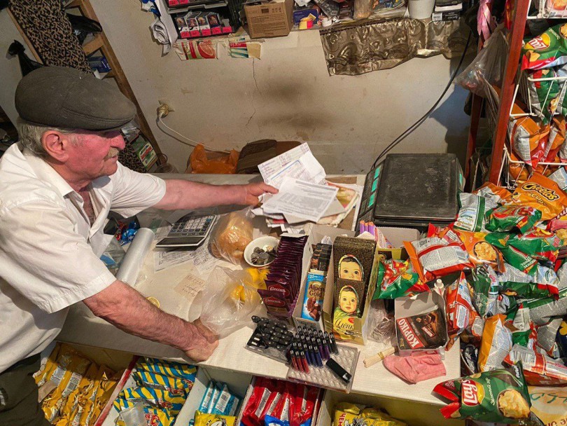 photo_5413642565795823485_y