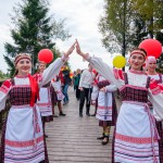 Дружба регионов Новости