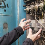 Краденная энергия Новости