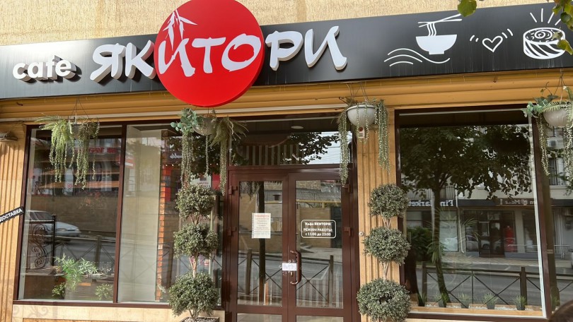 PHOTO-2022-09-20-07-35-51