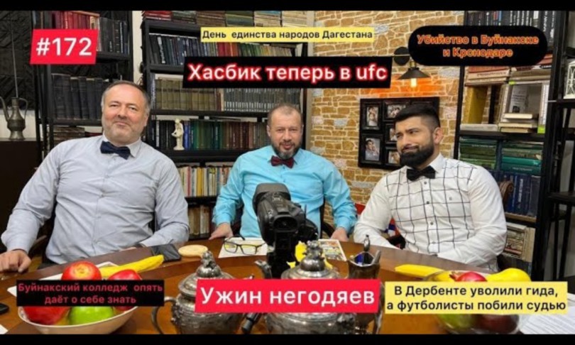 Screenshot_20220918-201402_YouTube