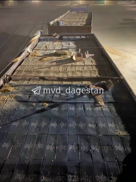 ab4821334dd2d15eadec77adcd4a6af0