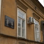 Новые объекты Новости