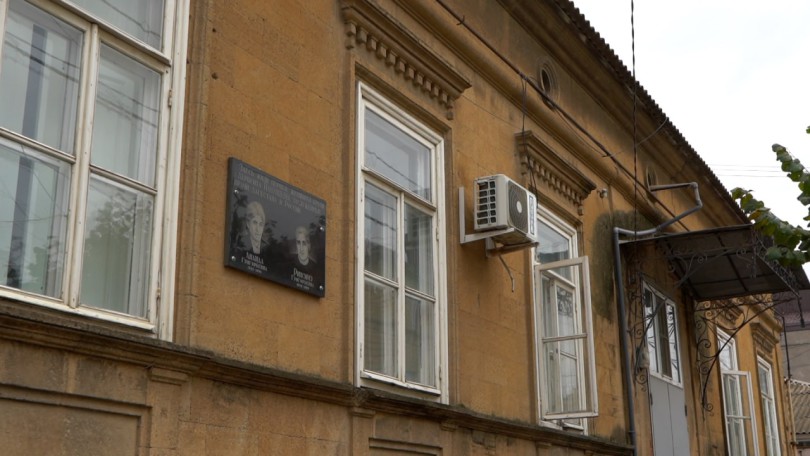 ec292008-9fbe-4d50-a8f4-6cacaf88e63a