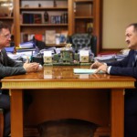 Рабочая встреча Новости