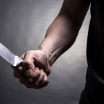 Подозрение в убийстве Криминал