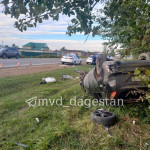 Ситуация на дорогах Новости