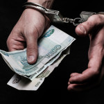 Неудачная попытка подкупить Криминал