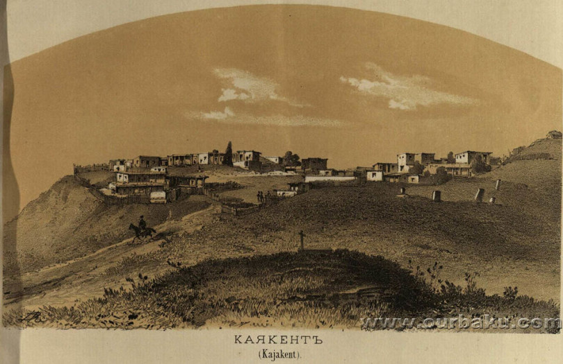 958px-Kayakent_Gmelin