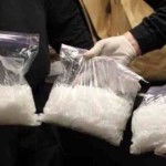 Пойманные контрабандисты Криминал