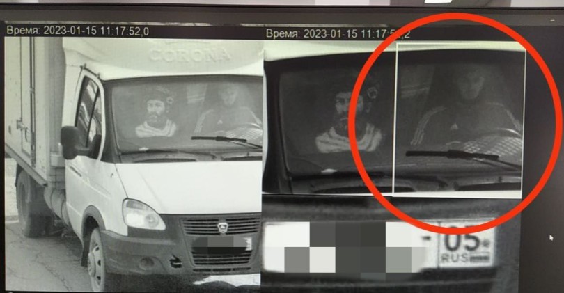 photo_2023-01-19_14-47-00