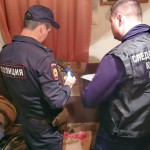 Новая кровавая баня 17 Февраля 7 (884) 2023