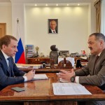 Поддержка Минприроды России Новости