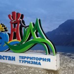 Популярный регион 14 Апреля 15 (893) 2023