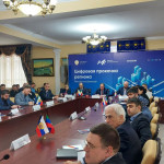 Цифровая прокачка Новости