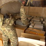 Условный срок майнинг-фермеру Новости