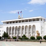 Обновленный состав Новости