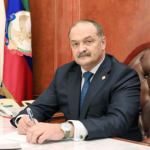 Поздравления главы Новости