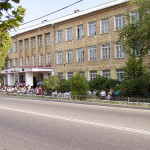 Внезапное нападение Аутодафе