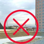 Незаконная стройка Новости