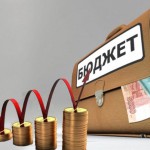 Налоговый обзор 09 Июня 23 (901) 2023