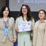 Актуальные проблемы 09 Июня 23 (901) 2023