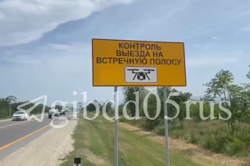 c01ea310a730d5098e16cf960d3a3e32