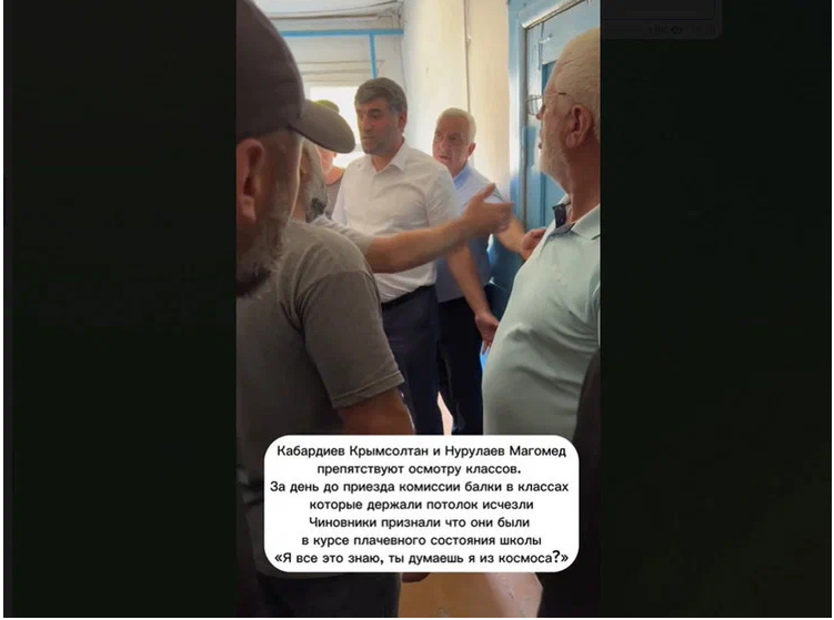 Безымянный