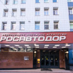 Новые дороги Новости