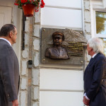 Память о деятеле Новости