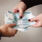 Люди и деньги 15 Сентября 37 (914) 2023