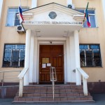 Поиски доказательств Новости