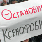 Фото к тексту_www.newizv.ru