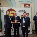 Высокое звание Новости