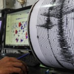 Сейсмособытия Новости