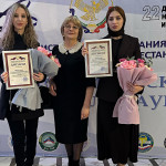 22 Февраля 8 (936) 2024