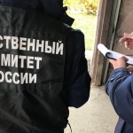 Два двойных убийства 22 Марта 12 (940) 2024