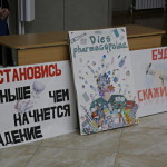 Хроника медленной смерти 07 Марта 10 (938) 2024