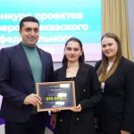 Поддержка стартапов 22 Марта 12 (940) 2024