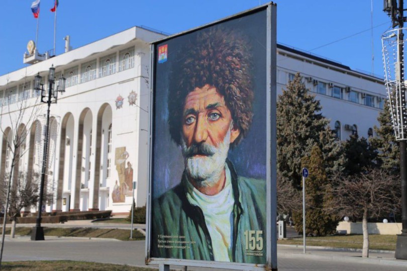 img_20240302_114549_081