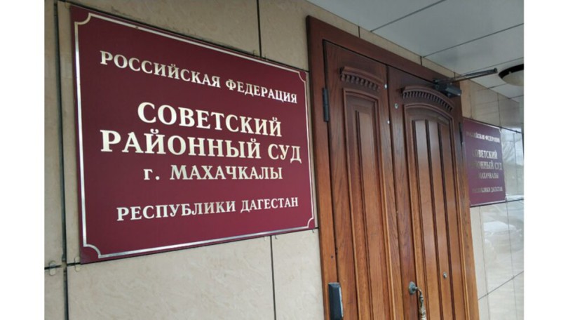 sud-sovetskij_2020_img_20200317_123616-copy-scaled