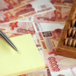 Экономические вести 26 Апреля 17 (945) 2024