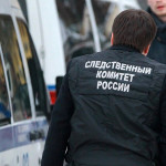 Момент прозрения 26 Апреля 17 (945) 2024