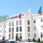 Время уходить? 26 Апреля 17 (945) 2024