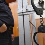 Новые фигуранты Криминал