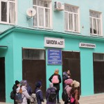 Рузман или школа 08 Мая 19 (947) 2024