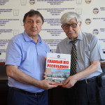 Развитие территорий 19 июля 29 (957) 2024